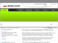     » MEBELSON / 